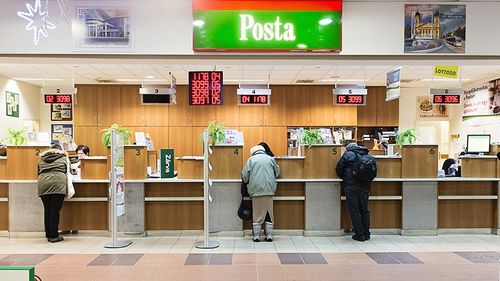 Poșta Ungară anunță că închide treizeci și cinci de oficii din Budapesta pentru a face economie / Ultima zi de lucru cu publicul a acestor oficii poştale va fi vineri, 7 octombrie