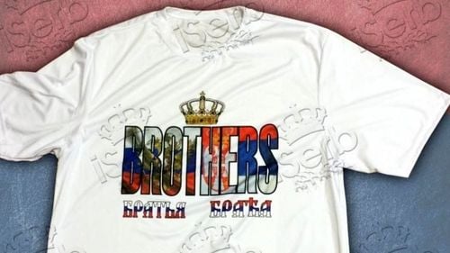 Serbia neagă implicarea cetățenilor săi în acțiuni de destabilizare în Republica Moldova, așa cum anunțase președinta Maia Sandu / Cetățeni sârbi sunt implicați și în invazia rusă din Ucraina