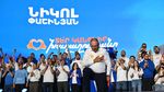 Armenia face un nou pas către Europa. Tot mai multe foste republici sovietici se îndepărtează treptat de Rusia.