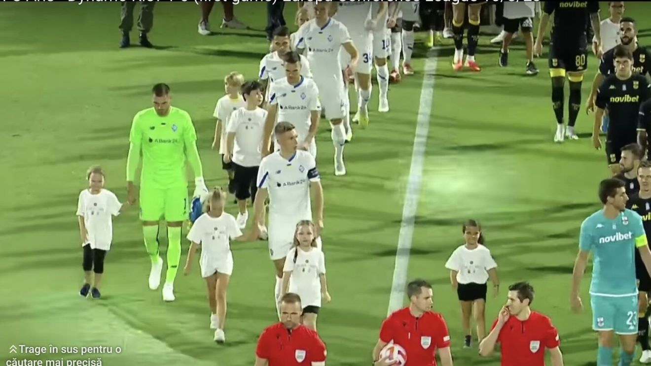 „Materii vegetale” interzise, găsite într-un autocar al suporterilor sosiți la meciul Dinamo Kiev – Aris Salonic care se dispută pe stadionul Giuleşti