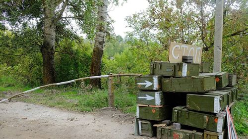 Ministerul ucrainean al Apărării semnalează că se răspândesc informații false despre eliberarea unor teritorii ocupate: "Mulțumim tuturor celor cărora le pasă, dar noi ne descurcăm şi singuri cu presiunea psihologică asupra inamicului"