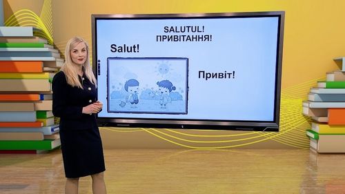 Lecţii de limba română pentru refugiaţii ucraineni, din 6 mai la TVR 2 / Peste 30 de mii de copii ucraineni au intrat şi au şi rămas în România de la începutul războiului