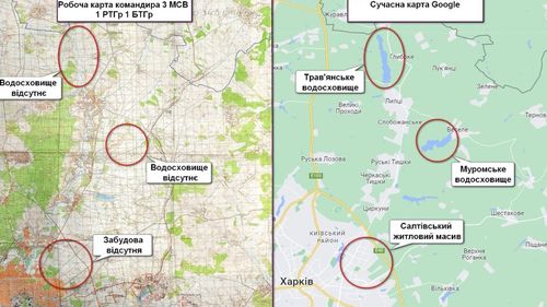 Rușii au invadat Ucraina cu hărți din 1969 / Pe o hartă, granița dintre Rusia și Ucraina era desenată cu pixul