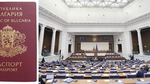 Bulgaria înăsprește criteriile de acordare a cetățeniei: Cunoașterea fluentă a limbii bulgare este acum obligatorie