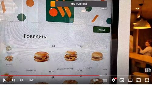 Restaurantele McDonald's au fost redenumite "Vkusno i toșka" (Delicios și punct)