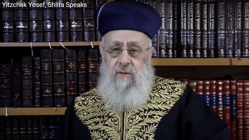 Rabinul șef sefard al Israelului: Succesul apărării antiaeriene împotriva Iranului, Hamas și Hezbollah se datorează seminarelor religioase, nu armatei israeliene