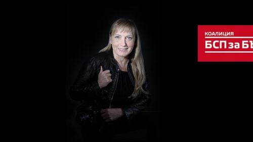 Bulgaria, caz rar de corupție investigată la vârful politicii: deputat socialist pus sub acuzare pentru spălare de bani