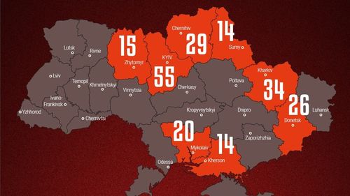 FOTO 109 copii au murit în Ucraina și 130 au fost răniți de la începutul invaziei ruse, anunță Guvernul de la Kiev