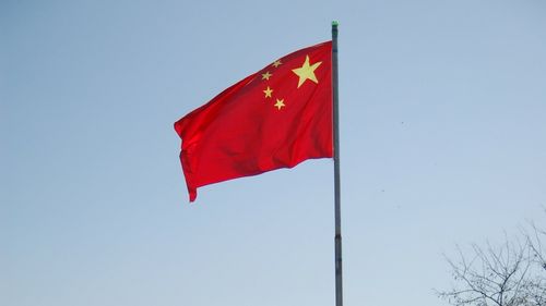 China: inflația a atins în aprilie cel mai scăzut nivel din ultimii doi ani