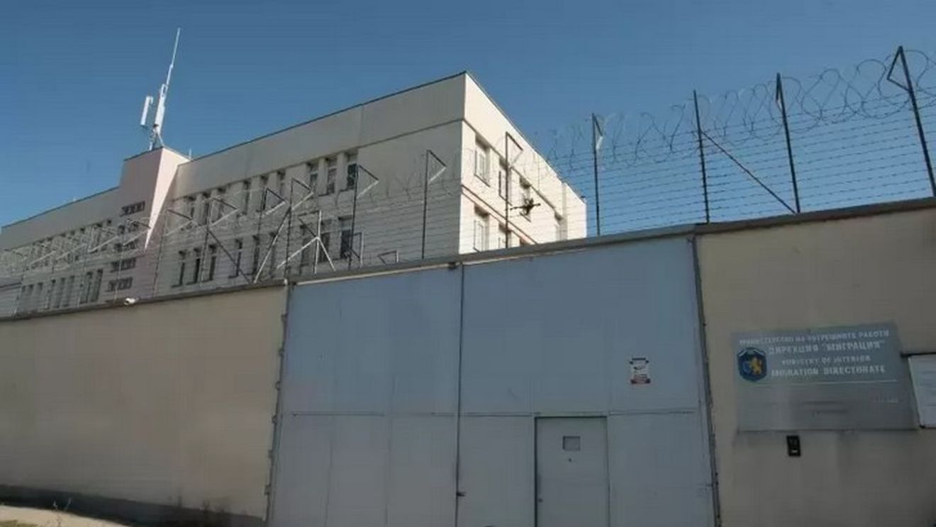 Bulgaria va construi o tabără închisă pentru migranți la granița cu România / Va fi într-o fostă unitate militară 