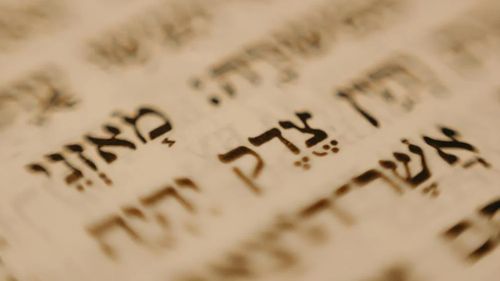 O pagină considerată pierdută din „Palimpsestul lui Arhimede”, un manuscris din secolul al X-lea, descoperită în Franţa