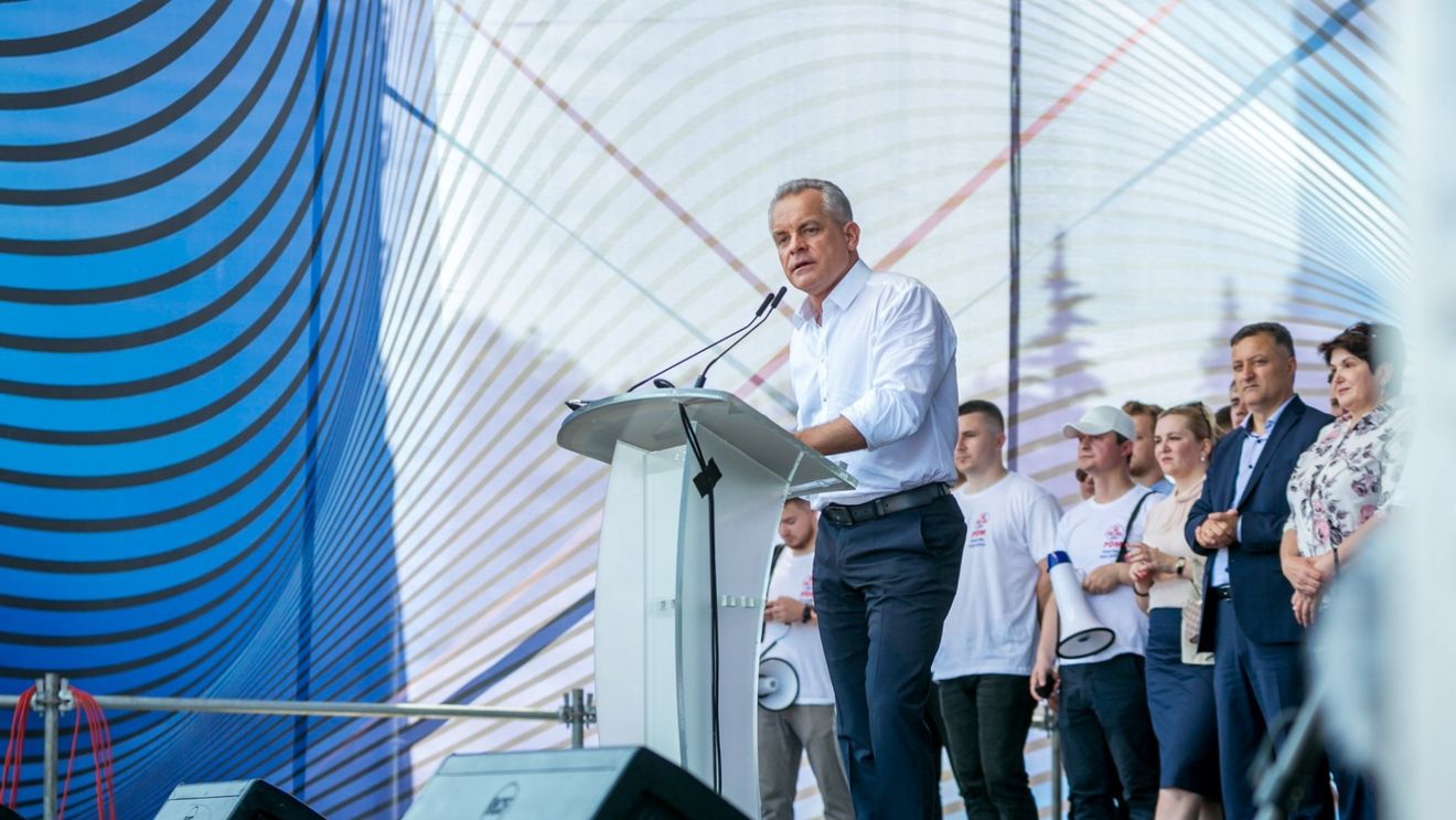 Extrădarea lui Vladimir Plahotniuc a fost suspendată de autorităţile elene, informează procuratura Republicii Moldova