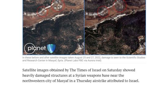 Imagini din satelit arată pagube importante la o bază de armament siriană, în urma unui atac aerian atribuit Israelului