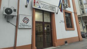 Posibile reduceri de posturi şi o scădere cu 30% a salariilor la ASF, ANRE şi ANCOM, potrivit unui proiect de lege publicat de Secretariatul General al Guvernului