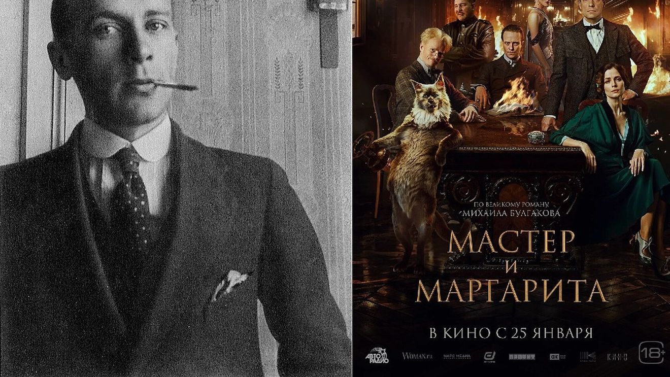 Mihail Bulgakov: Scriitorul interzis care stârnește furie la Moscova și Kiev, la 84 de ani de la moartea sa