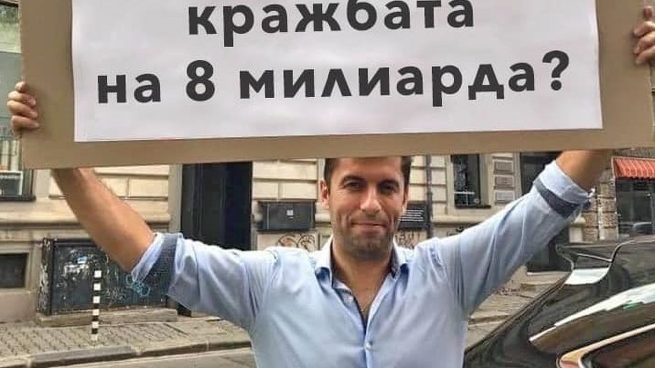 Fostul premier Kiril Petkov anunță că partidul său ar putea reveni la guvernare într-o coaliție minoritară