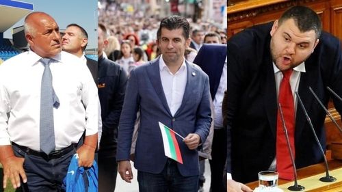 Blocaj politic total în Bulgaria după cel de-al șaptelea scrutin parlamentar în patru ani