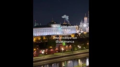 UPDATE Kremlinul acuză SUA că se află în spatele atacului cu drone asupra Kremlinului