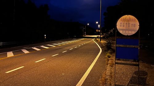 Japonia aprobă împuşcarea urşilor în zonele urbane în caz de urgenţă / La nivel naţional, 219 persoane au fost atacate de urşi între aprilie 2023 şi martie 2024