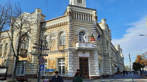 Fitch a ridicat ratingul de țară al Republicii Moldova la B+ cu perspectivă stabilă