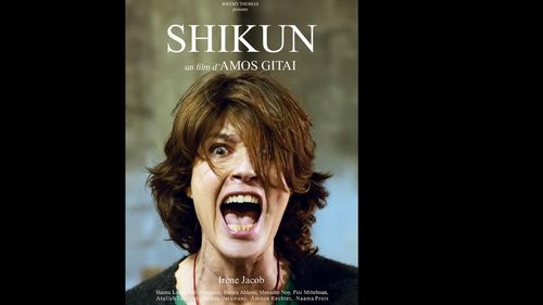 Filme politice la Festivalul Cinepolitica între 16 şi 19 mai la Cinema Muzeul Ţăranului din București