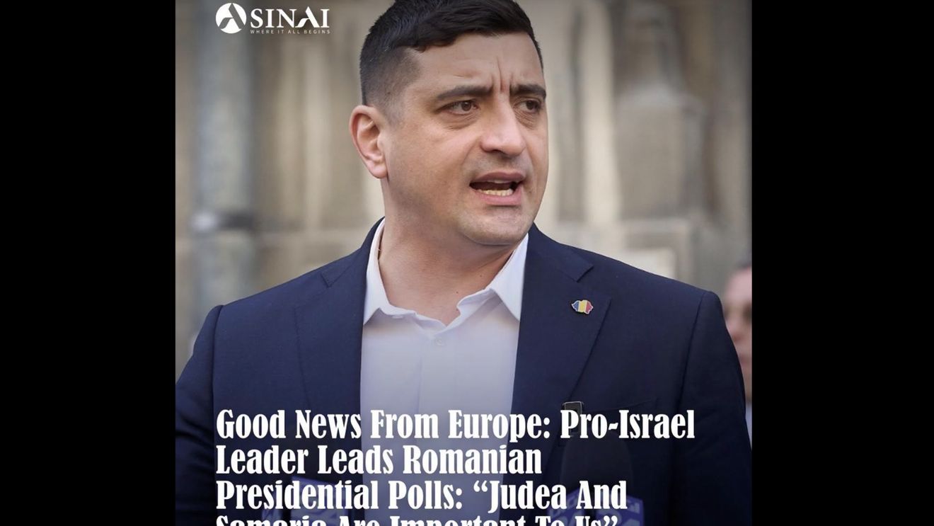 George Simion, elogiat de extrema dreaptă din Israel / E apreciat pentru că susține deschis suveranitatea Israelului în Iudeea și Samaria, din nordul Cisiordaniei