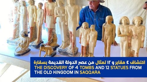 Arheologii au descoperit probabil „cea mai veche și mai completă” mumie găsită până acum în Egipt