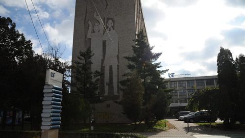 Universitatea de Vest din Timișoara va începe activitățile didactice din noul an universitar cu prezență fizică