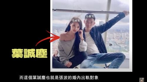 Executați în China pentru că ar fi ucis doi bebeluşi, aruncându-i în gol de la etajul al 15-lea