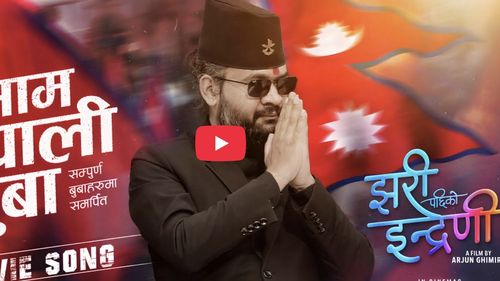 VIDEO Un rapper, pe cale să devină următorul prim-ministru al Nepalului / Balendra Shah promite crearea de locuri de muncă și reducerea migrației forțate