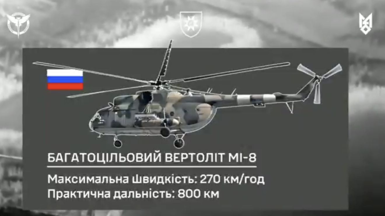 VIDEO Forțele de Operații Speciale ale Ucrainei au distrus patru elicoptere militare rusești în Belgorod, după un atac cu rachete Himars