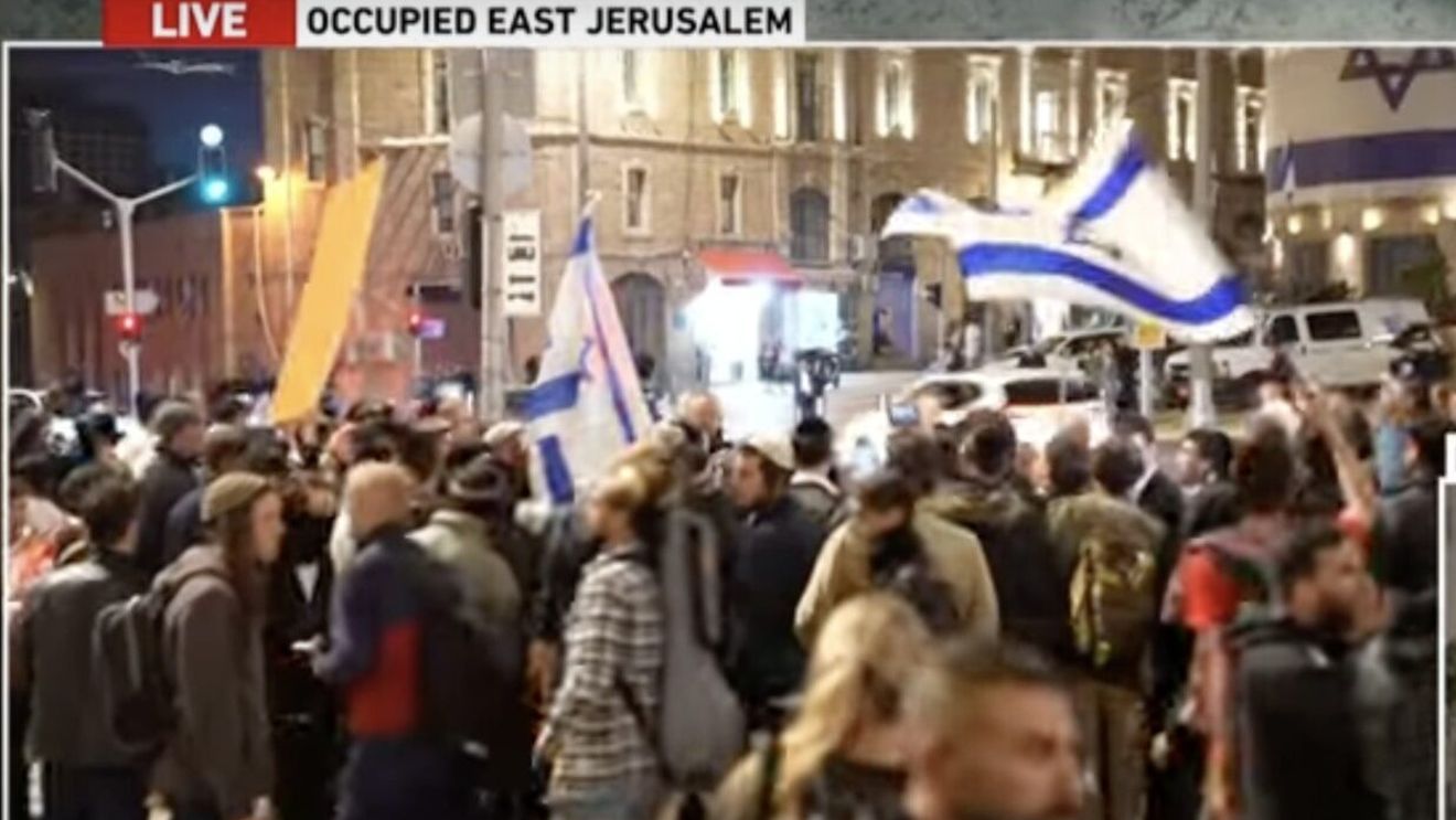 Poliția israeliană, confruntări cu protestatari de extremă dreaptă la Ierusalim / Pe unele pancarte erau scrise mesaje interzise precum „un glonţ în cap pentru fiecare terorist”