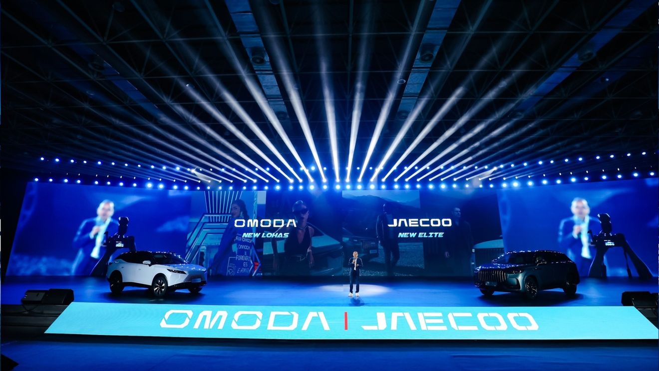 Au apărut schițele de design ale noului model JAECOO J5 / Chinezii de la Cherry Auto vor să intre și pe piața din România din toamna acestui an cu modelul Omoda