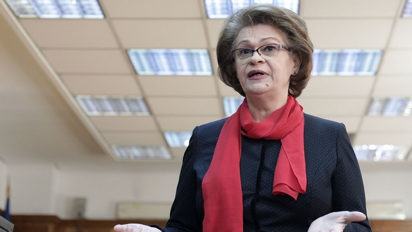 Cristina Tarcea, fostă șefă a Instanței Supreme, a ieșit la pensie