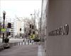 FMI a înrăutăţit previziunile privind creşterea economiei zonei euro în acest an la 0,9%, din cauza războiului