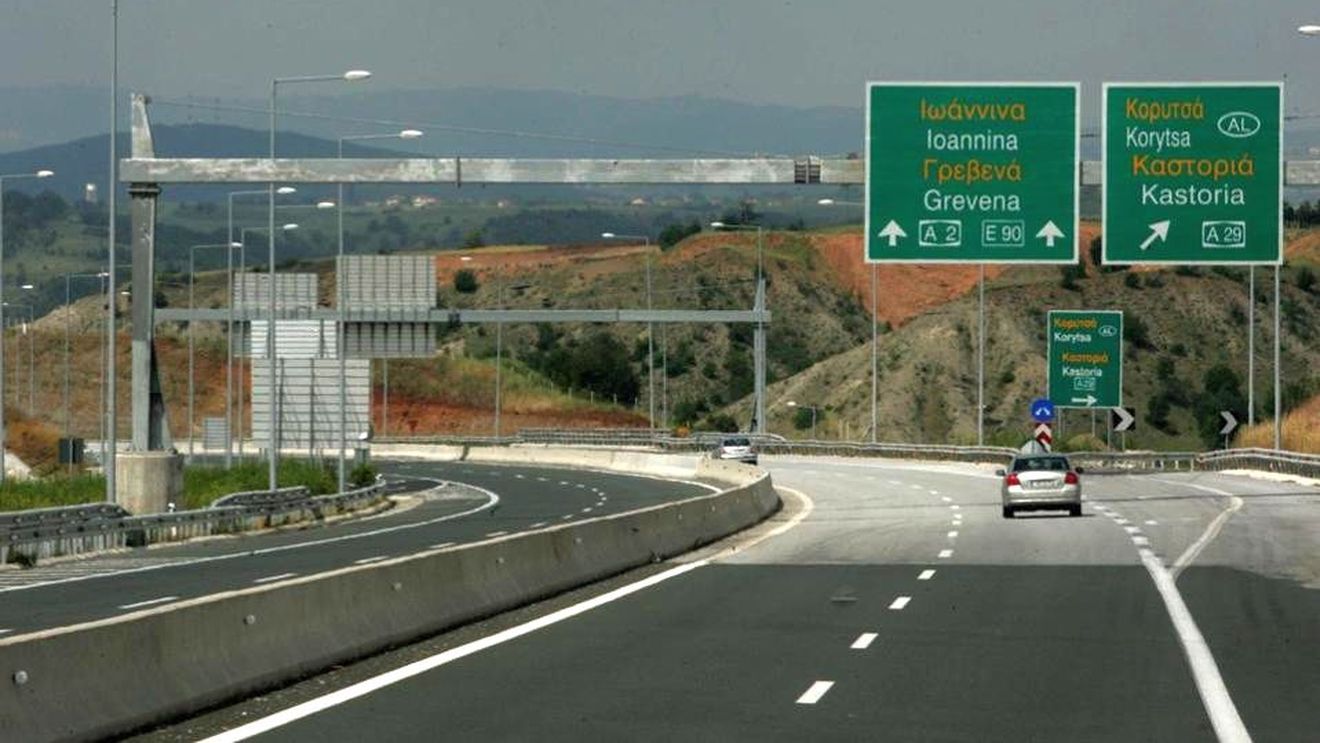 Bulgaria, Grecia și România semnează un memorandum privind transportul / Conectează două mări și un fluviu prin drumuri și căi ferate