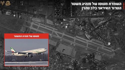 Armata israeliană susține că a distrus avionul fostului lider iranian Ali Khamenei / Aeronava se afla pe aeroportul din Teheran
