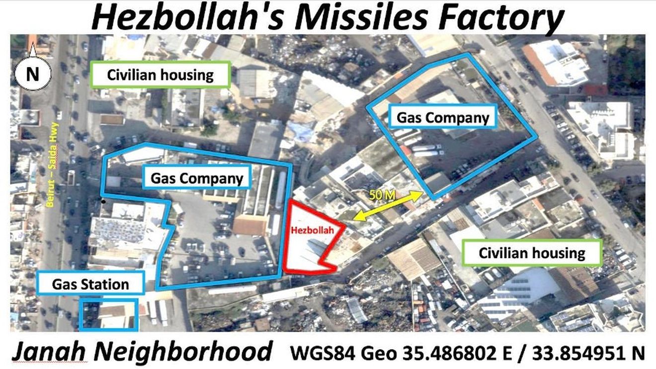 Premierul israelian Netanyahu acuză Hezbollah că depozitează armament într-un cartier din Beirut, lângă o companie de gaze, unde ar putea avea loc "următoarea explozie"/ Hezbollah neagă acuzaţia