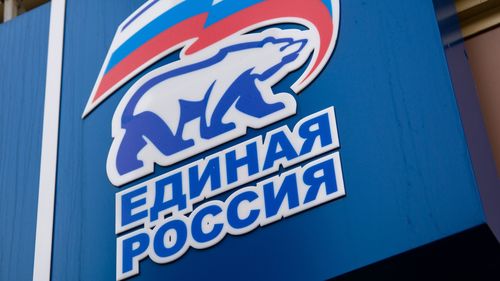 Partidul de guvernământ al Rusiei acuză că este ţinta unui atac cibernetic masiv / Putin a acuzat Ucraina că încearcă să saboteze alegerile