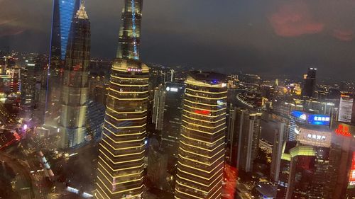China a înregistrat una dintre cele mai slabe creșteri economice din ultimele decenii