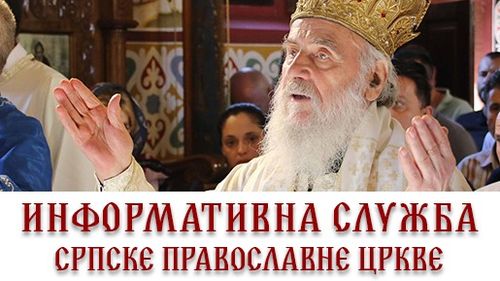 Patriarhul Irineu al Bisericii Ortodoxe Sârbe a murit în urma infectării cu noul Coronavirus, anunță președintele Vucic