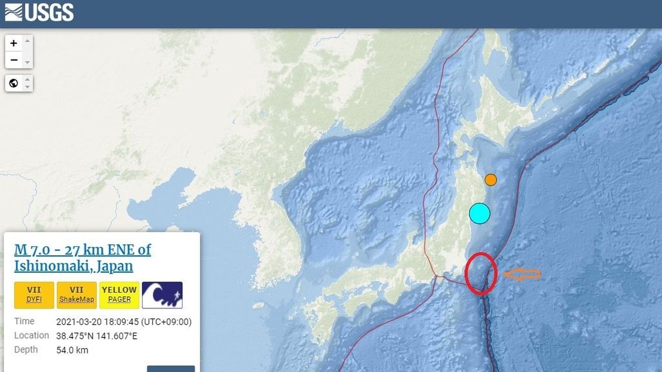 A fost ridicată alerta de tsunami emisă după seismul puternic din nord-estul Japoniei / Valurile provocate de cutremur au atins doar aproximativ un metru înălţime