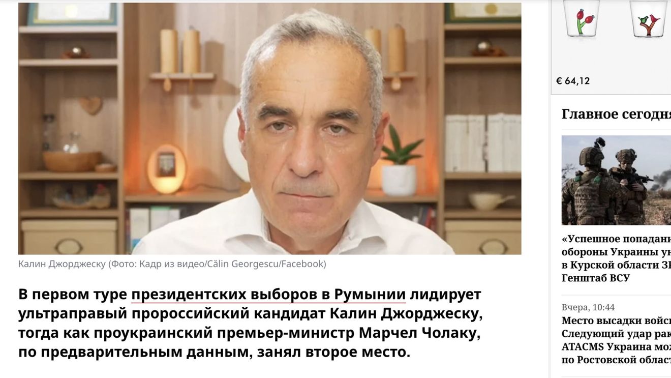 Presa din Rusia: Georgescu „pledează pentru o alianță cu Rusia” și „abandonează agenda globalismului, rusofobiei”