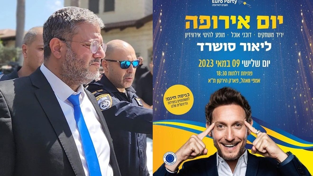 Ministrul de extremă-dreapta al Securității Naționale al Israelului, Itamar Ben Gvir, a atacat decizia Uniunii Europene de a anula evenimentul său anual de Ziua Europei de la Tel Aviv, în loc să-i permită să ia cuvântul