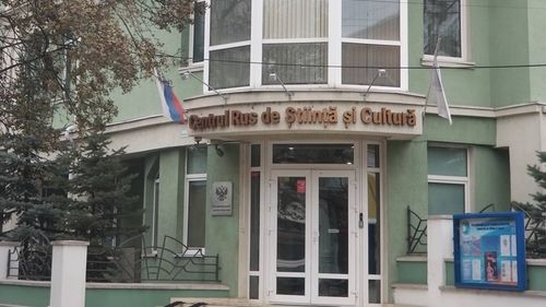 Un centru rus de propagandă din Republica Moldova a încercat să trimită copii în tabără în Crimeea, regiune aflată în război