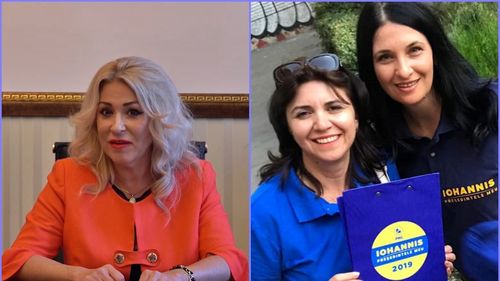 Primul inspector general demis de noul ministru al Educației: șefa Inspectoratului Școlar București, Ioana Mihaela Neacșu (PSD), înlocuită cu Liliana Fedorca (PNL)