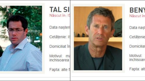 Miliardarul israelian Beny Steinmetz, investitor la Roșia Montana, și consultantul politic Tal Silberstein au fost dați în urmărire generală după condamnarea la câte 5 ani de detenție în dosarul Ferma Băneasa