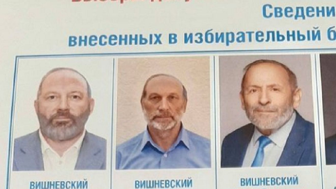 Rusia: Candidatul de opoziție Boris Vişnevski, contracarat de două ”clone” controlate de Kremlin, a pierdut alegerile
