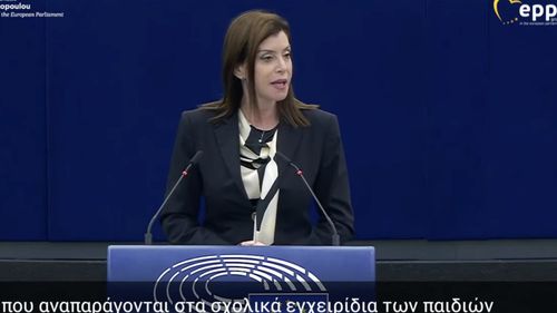 Grecia, zguduită de un scandal privind confidențialitatea alegătorilor, înainte de alegerile europene / Datele despre alegători deținute de Ministerul de Interne au ajuns la un europarlamentar al Noii Democrații, candidat pentru un nou mandat