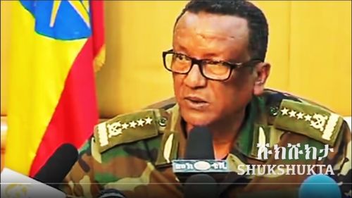 Șeful Armatei din Etiopia a fost ucis de garda sa de corp după o tentativă de lovitură de stat